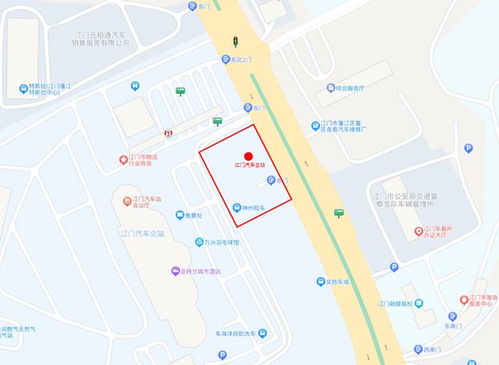 江门汽车总站多少路